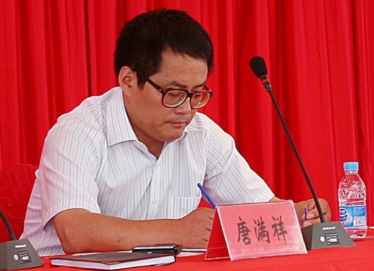 【人(rén)物(wù)志(zhì)】唐滿祥副總經理(lǐ)側記