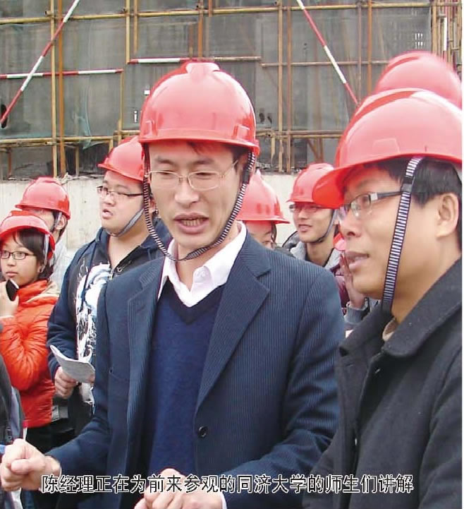 【人(rén)物(wù)志(zhì)】實踐出真知(zhī)——記經營二部經理(lǐ)陳飛(fēi)飛(fēi)