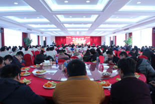 新年(nián)新起點