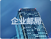 江蘇逸帆建設工程有限公司