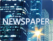 英文(wén)首頁-江蘇逸帆建設工程有限公司